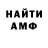 Метадон VHQ MAD ZONE