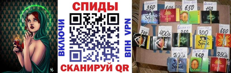 БУТИРАТ 99%  Купить где  Мончегорск 