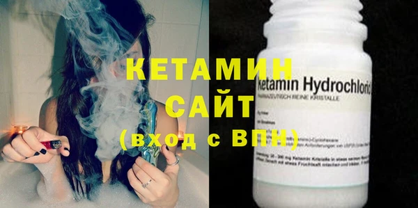 хмурый Вязники