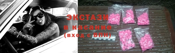 хмурый Вязники