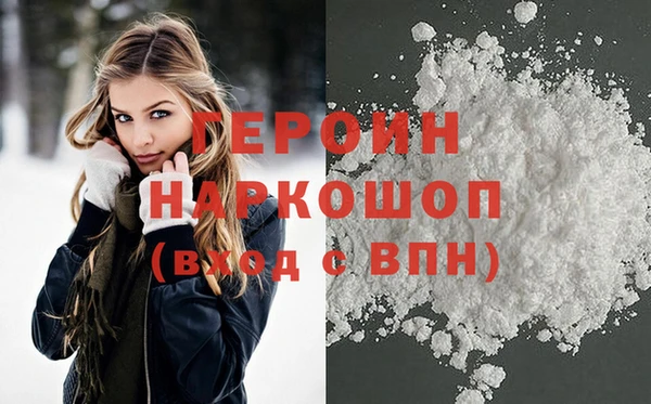 хмурый Вязники