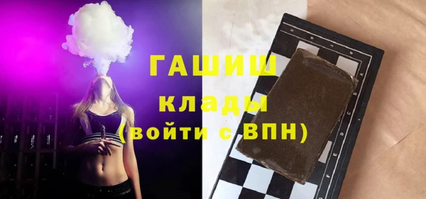 хмурый Вязники