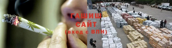 хмурый Вязники
