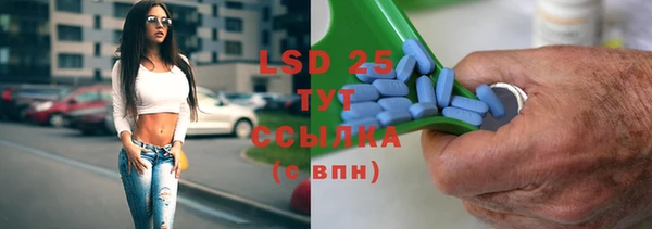 хмурый Вязники