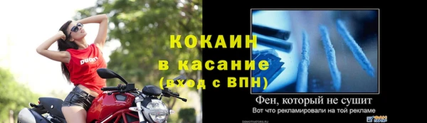 хмурый Вязники