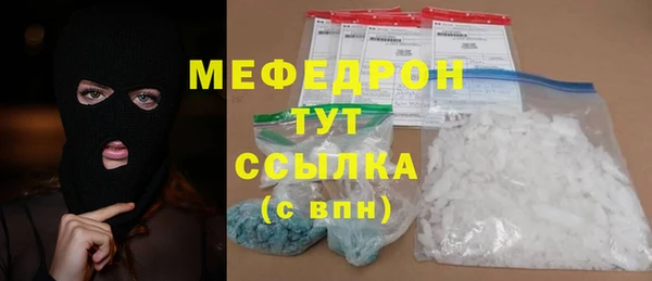 хмурый Вязники