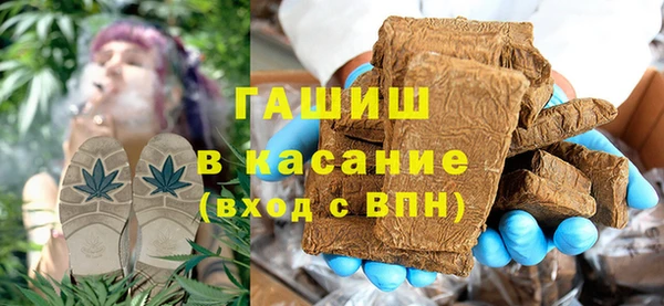 крисы Вязьма