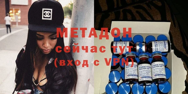 хмурый Вязники
