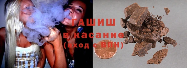 хмурый Вязники