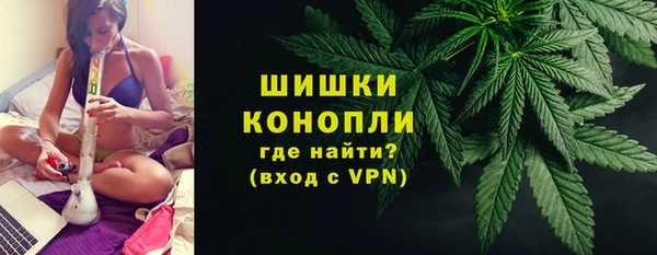 хмурый Вязники