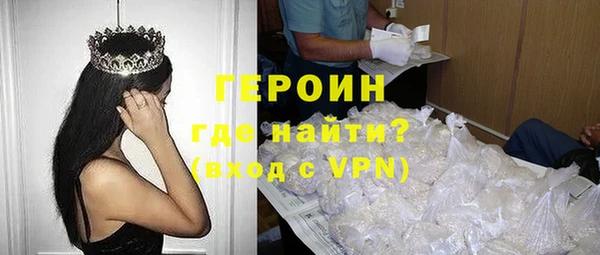 хмурый Вязники