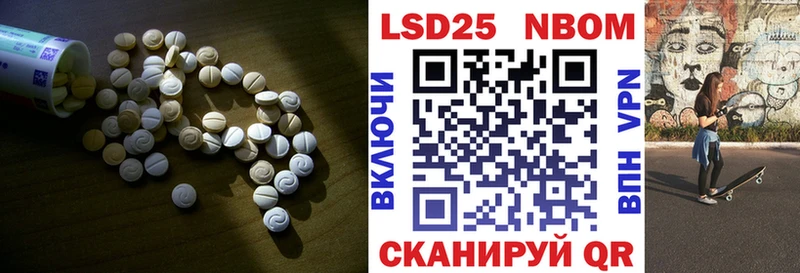 Купить где  Мончегорск  Лсд 25 экстази кислота 